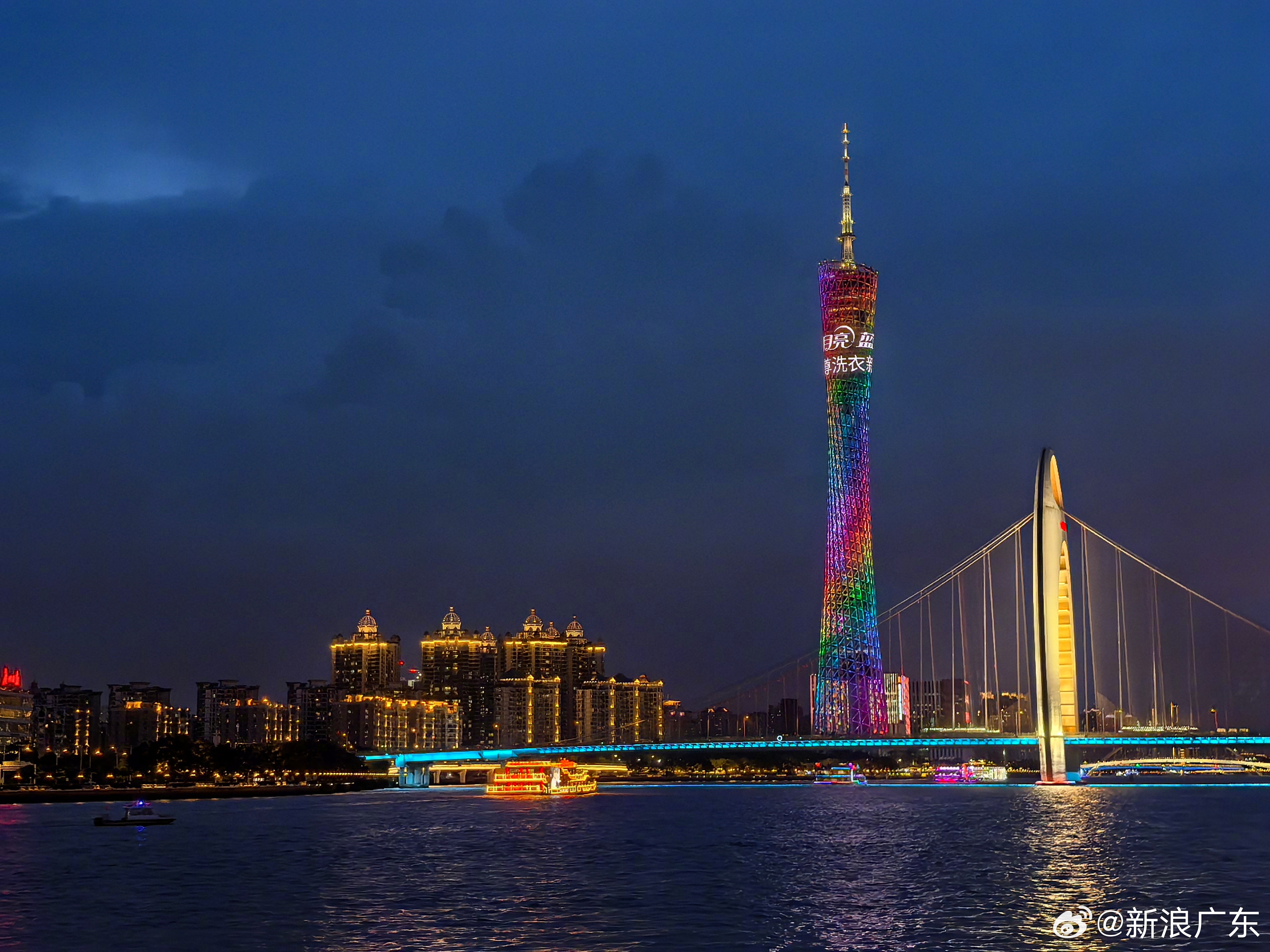 广东，改革开放先锋，高质量发展标杆