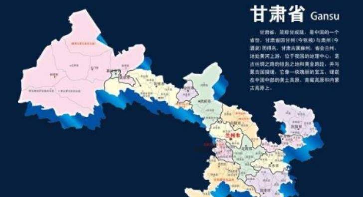 甘肃的温情日常，黄土里的故事