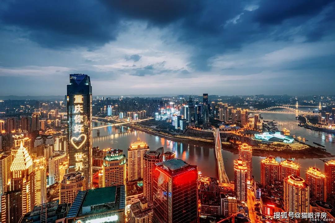 山城重庆，前沿科技引领智能生活新纪元